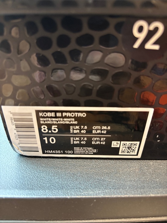 Athletic_Shoes
